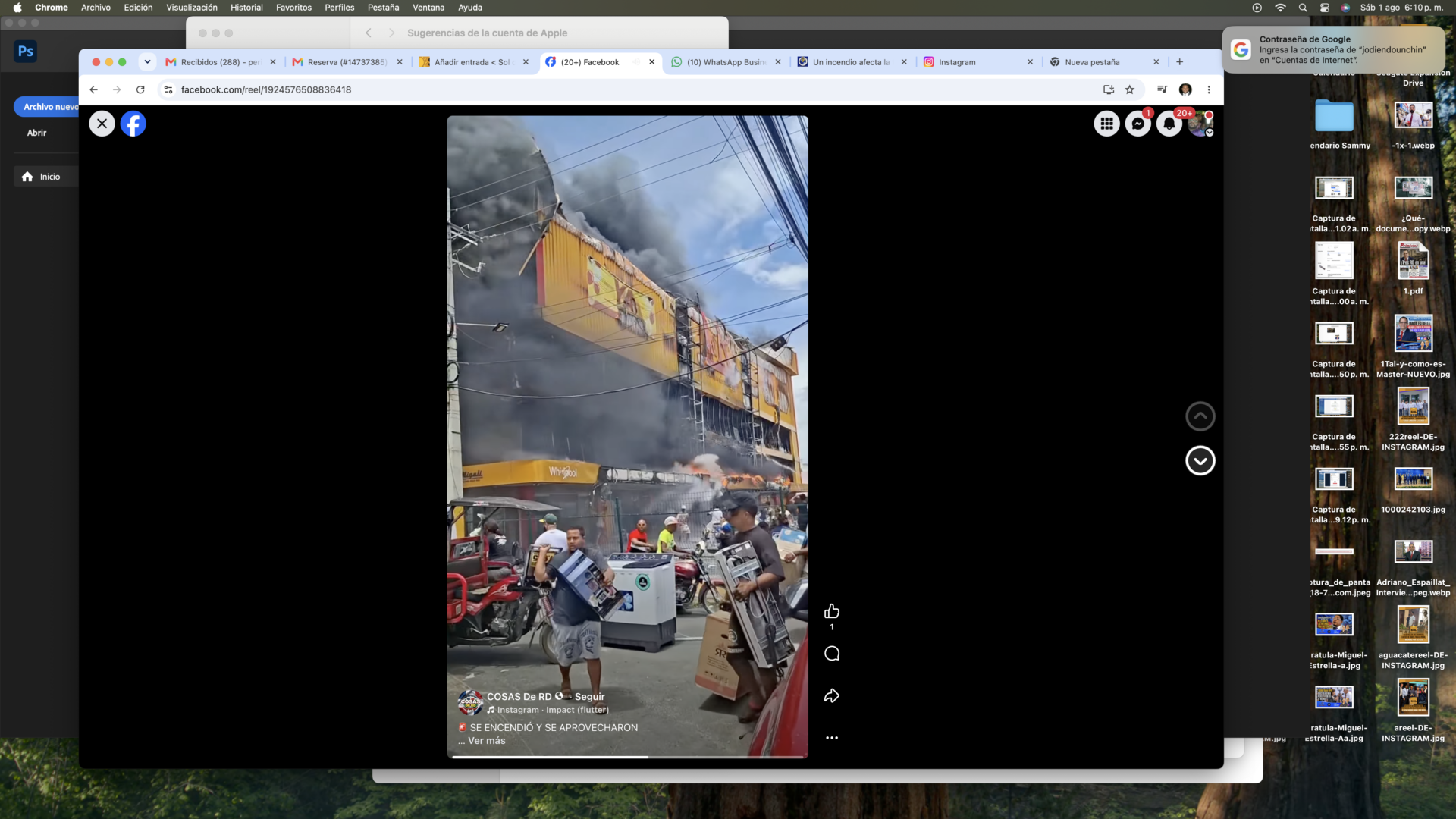 Image default